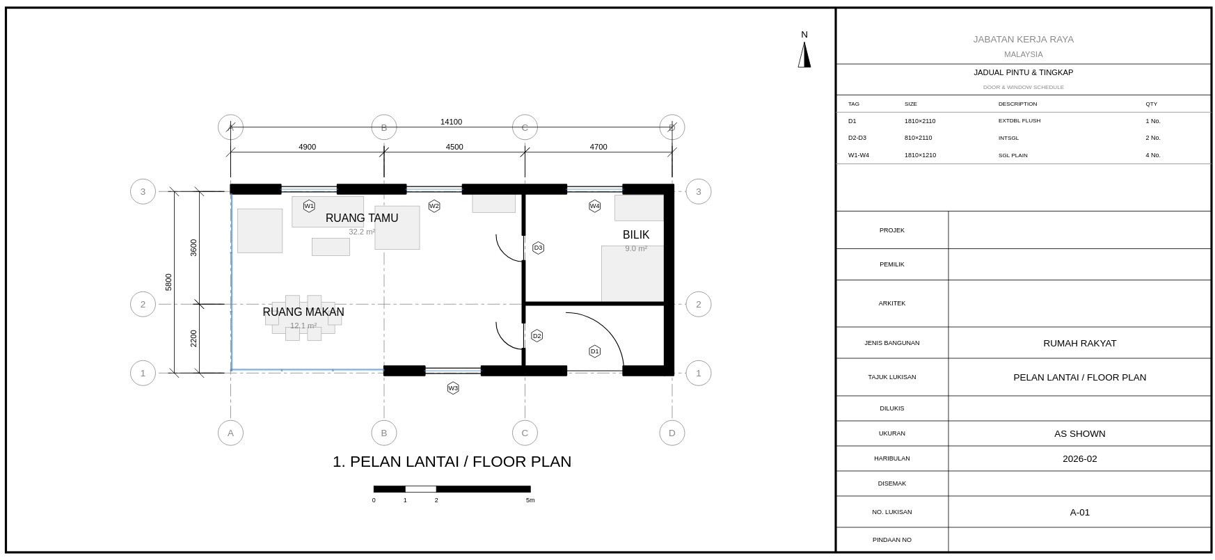 Sample House 2D floor plan — Pelan Lantai